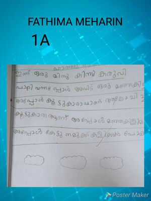 18512-MLP-KUNJ-FATHIMA MEHRIN.jpg