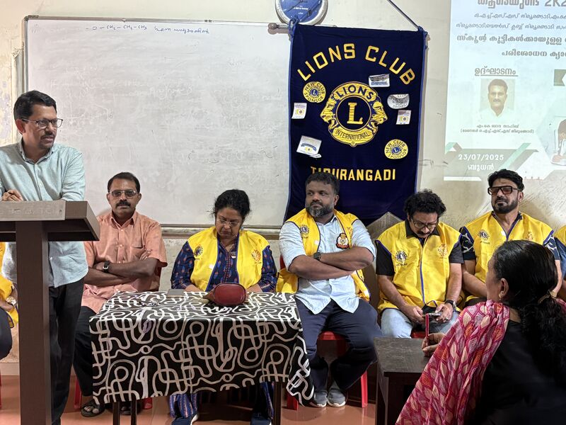 പ്രമാണം:19009-EYE TEST WITH LIONS CLUB.jpg
