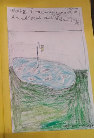 19451-MLP-KUNJ-Muhammad ziyan - c.jpg