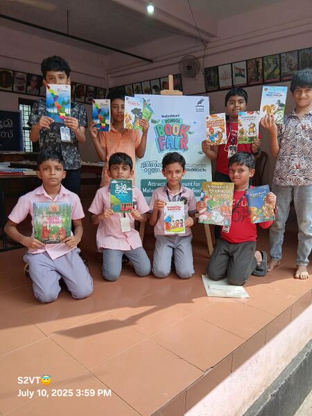 പ്രമാണം:19812 pusthkam.jpg