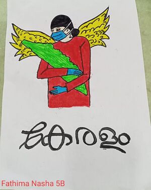 19881-the angels.jpg.jpeg