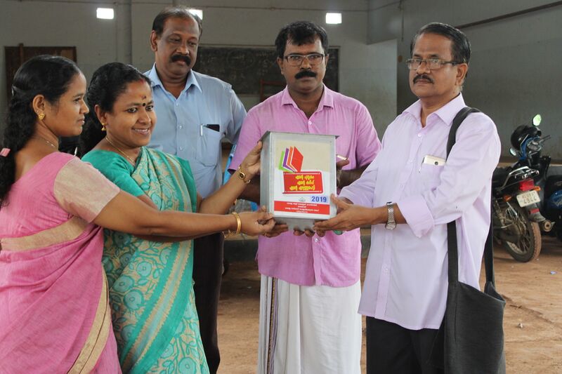 പ്രമാണം:20001 529.jpg