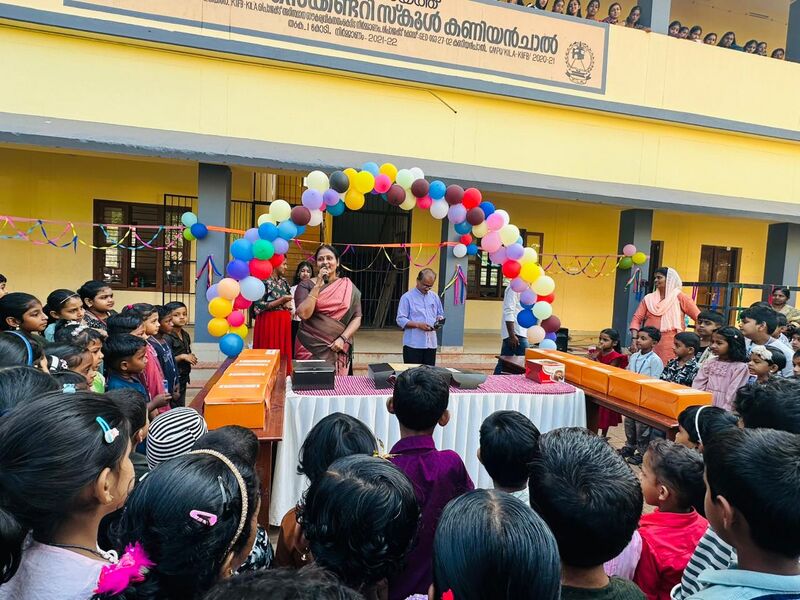 പ്രമാണം:2026 New Year5.jpeg