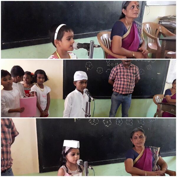 പ്രമാണം:21302-childrens day2019 1.jpg