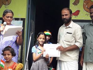 21302-independence4 2019.jpg