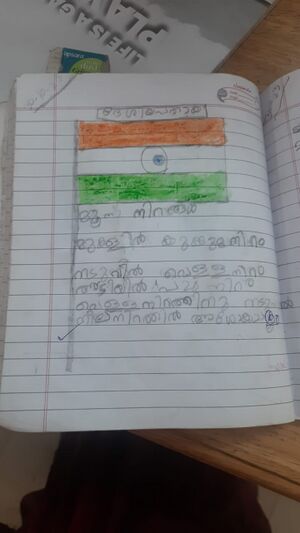 22427-TSR-KUNJ-RAYAN CHRIS WILSON.jpg