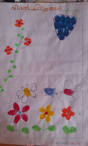 23343-TSR-KUNJ-VAIGA PREMLAL.jpg