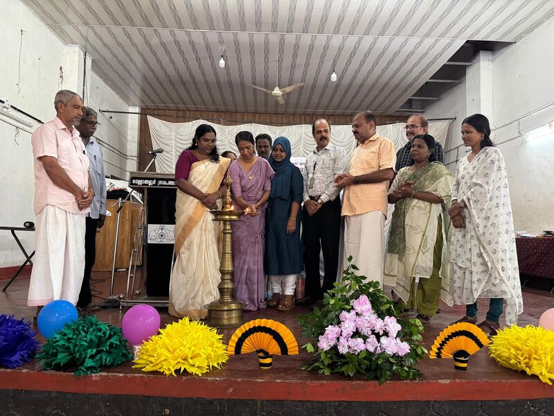 പ്രമാണം:23457 inau.jpeg