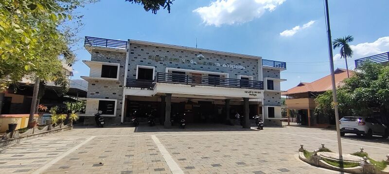 പ്രമാണം:24607 Mullurkkara Grama Panchayath.jpeg