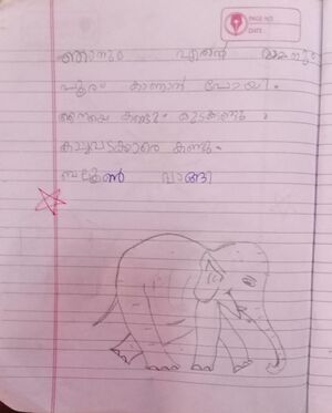 24654-TSR-KUNJU-ABU SWALIH P.H.jpg