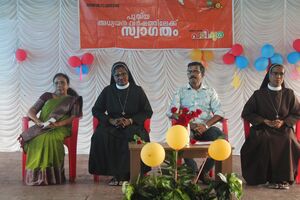 25105 pravesanolsavam2.JPG