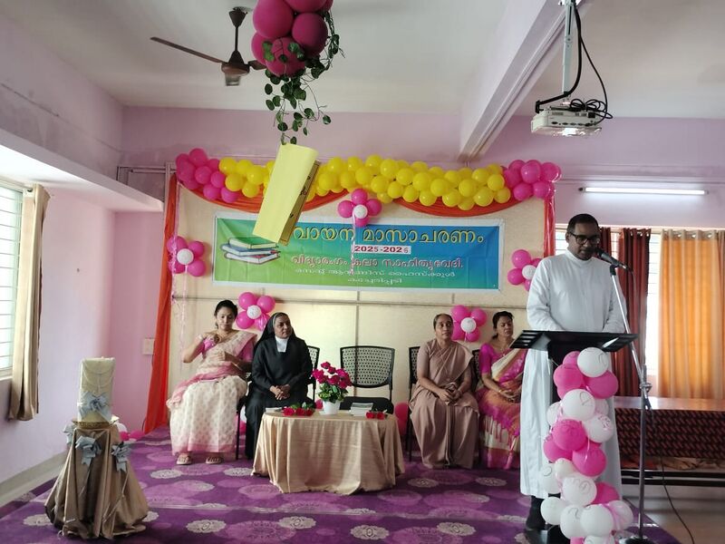 പ്രമാണം:26084 vidhyrangam 2025-26.jpeg