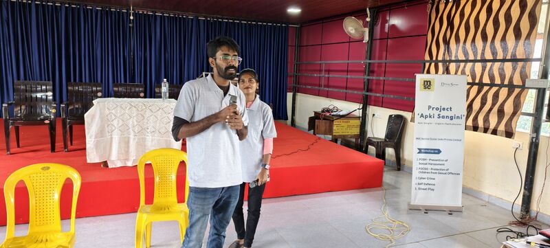 പ്രമാണം:28034 pocso3.jpg