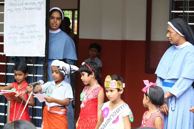 പ്രമാണം:28209-Dinacharanangal (16).jpg