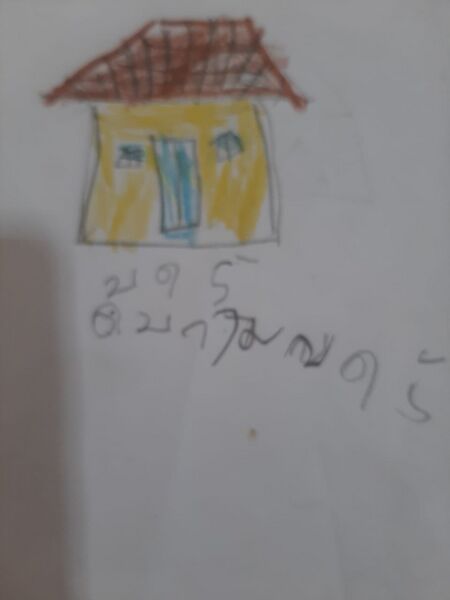 പ്രമാണം:29409-IDK-KUNJ-JIBIN JAIMONN.jpg