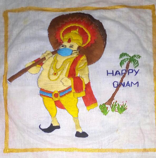 പ്രമാണം:32025 onam 1.jpg