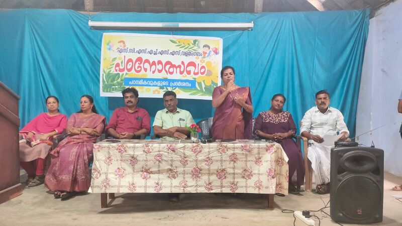 പ്രമാണം:34041 padanol 1.jpg