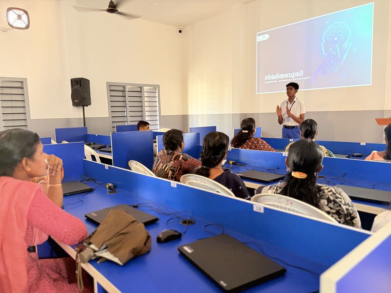 പ്രമാണം:35052 ai class8 5.jpg