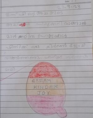 35226-ALP-KUNJ-RAYAN J C.jpg