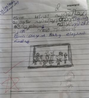 35330-ALP-KUNJ-ISHAN DAS.jpg