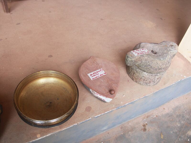 പ്രമാണം:37001-Puravasthu Pradarsanam-10.jpg