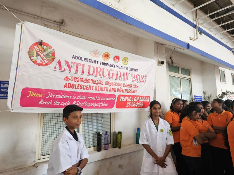 പ്രമാണം:38004-KUTTIDOCTORS 1.jpg