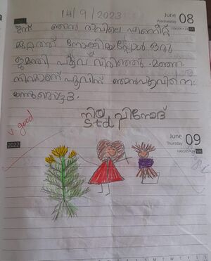 38510-PTA-KUNJ-NIYA VINOD.jpeg