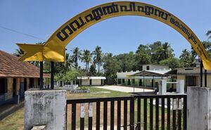 39513 school photo.jpg