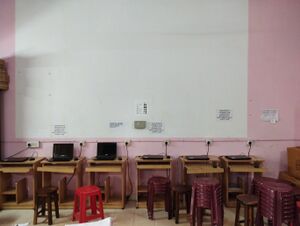 40031 Hitech computer lab.jpg