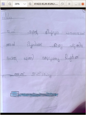 41422-KLM-KUNJ-ANNMARIYA S.png