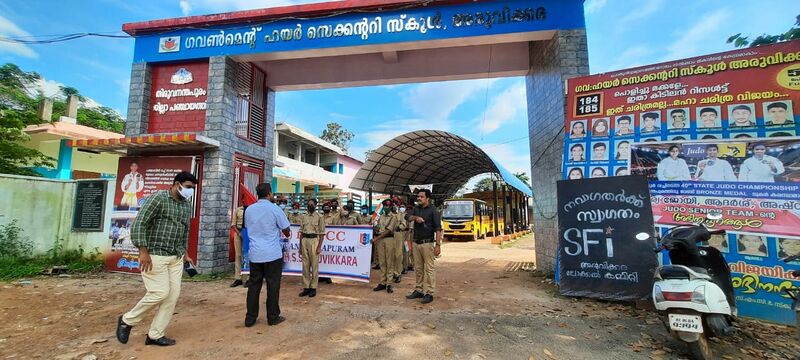 പ്രമാണം:42003 NCC2.jpeg