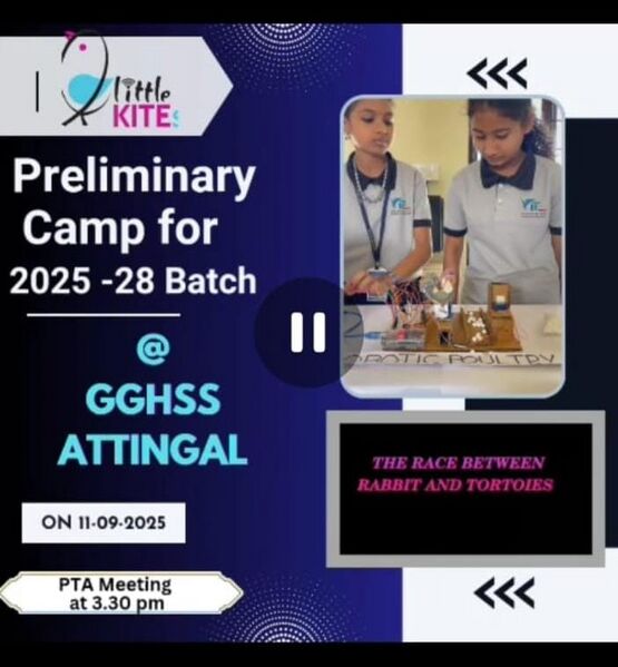 പ്രമാണം:42008 6.jpg