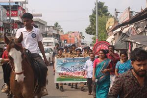 42071 VILAMBARAJATHA 3.JPG