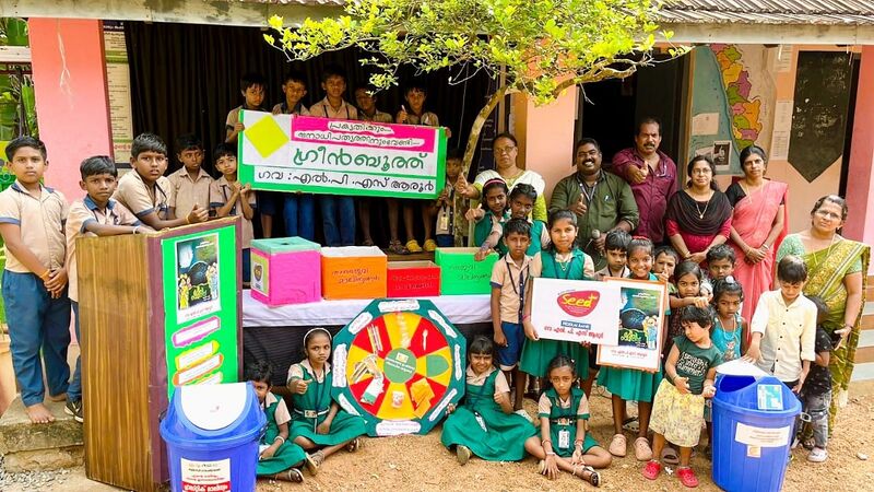 പ്രമാണം:42435-pic 1.jpeg