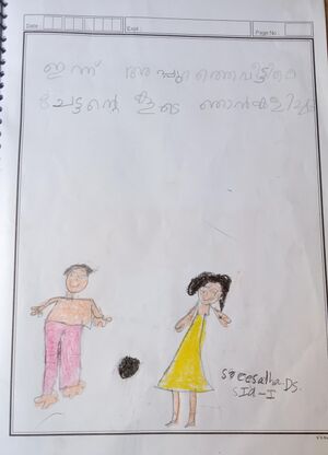 42528-TVM-KUNJ-SREESADHA D S.jpg