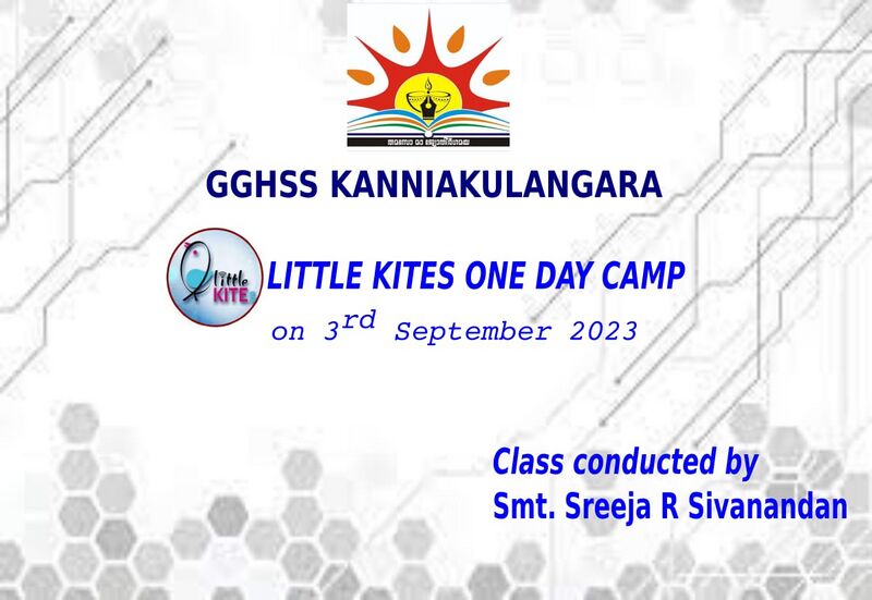 പ്രമാണം:43014 3005.jpg