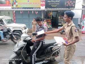 43078 spc ശുഭയാത്ര.jpg