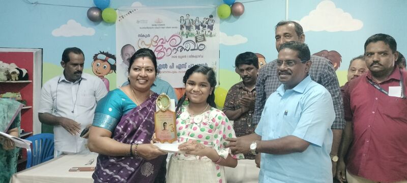 പ്രമാണം:43234-AMEENA S-CM KIDS SCHOLARSHIP.jpg