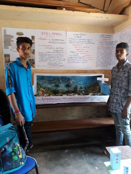 പ്രമാണം:44055 HS SS SM.resized.jpg