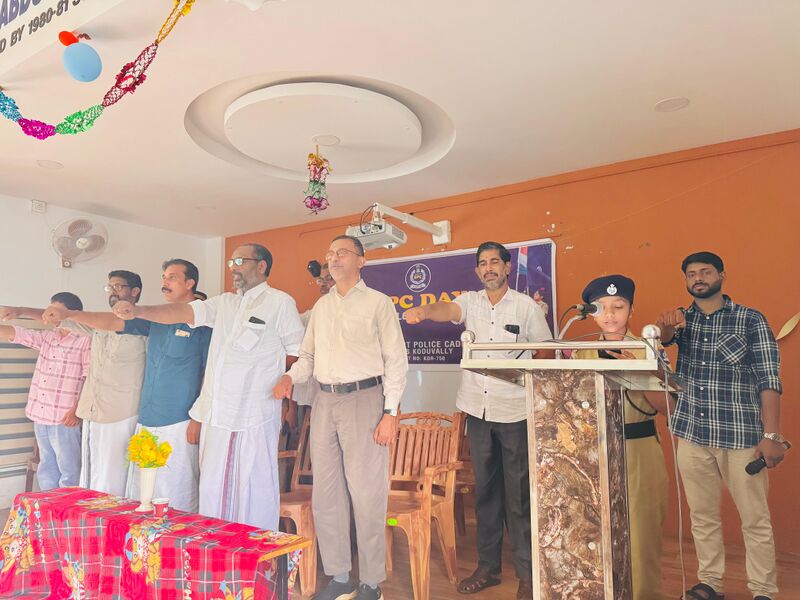 പ്രമാണം:47064 spc 4.jpg