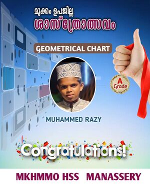 47089 2023mela9.jpeg