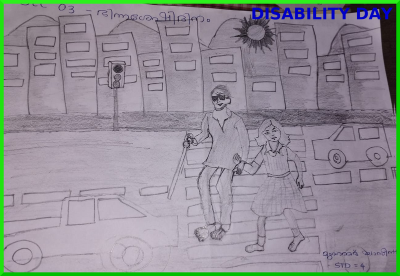 പ്രമാണം:48202HI TECH4.png