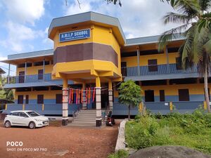 Amlp school trikkulam.jpg