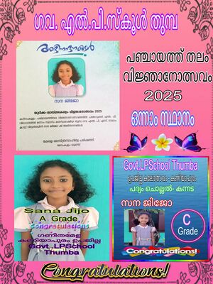 BS26 TVM 43430 16.jpeg