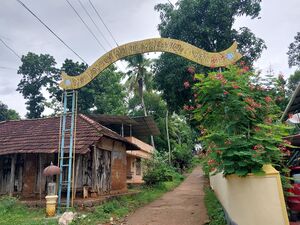 Kottathala temple.jpg