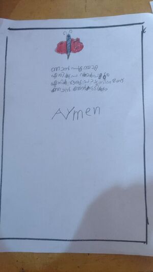 Kuripp poombatta muhammed aymen.jpeg