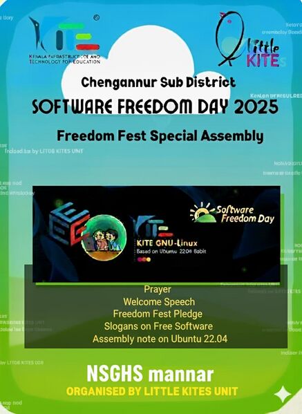പ്രമാണം:LKFREEDOM FEST 2025.jpg