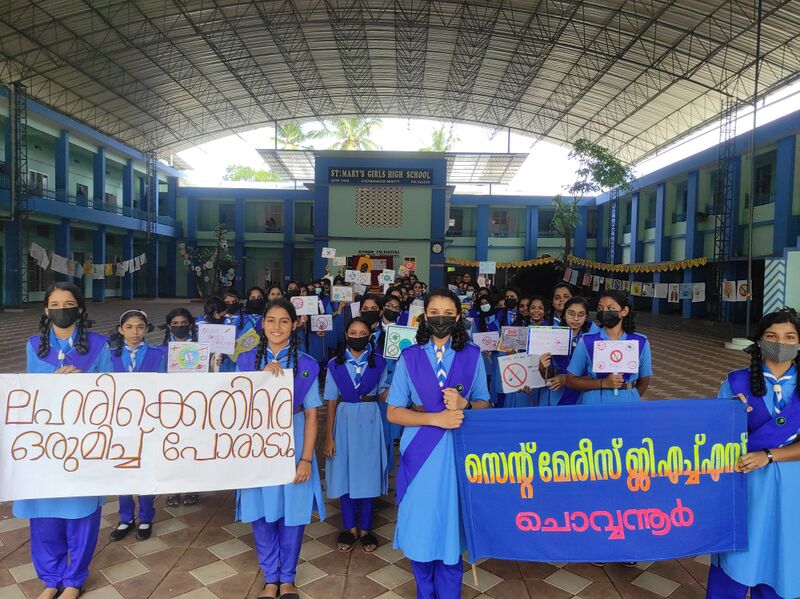 പ്രമാണം:SNTD22-TSR-24071-4.jpg