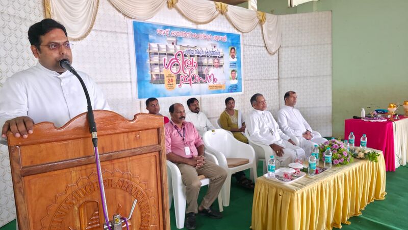 പ്രമാണം:Sila15011.jpg