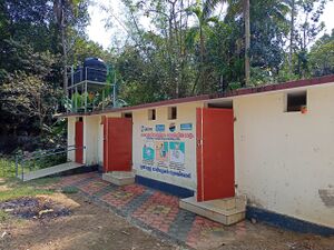 WhatsApp Image 2022-01-07 at 11.58.28 AM.jpg